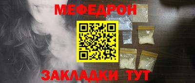 гашишное масло Малоярославец