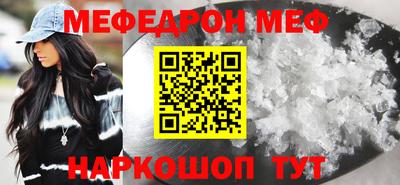 гашишное масло Малоярославец
