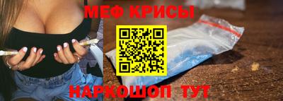 jwh Малгобек