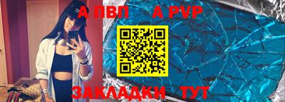 гашишное масло Малоярославец