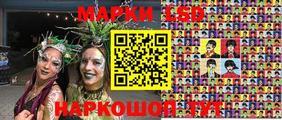 гашишное масло Малоярославец