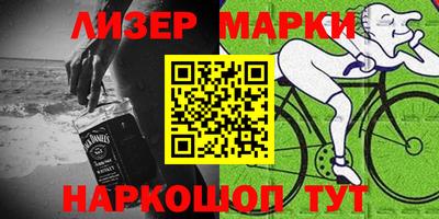 индика Мариинск