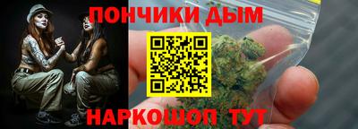 индика Мариинск