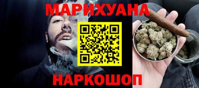 jwh Малгобек