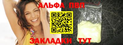 jwh Малгобек