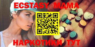 jwh Малгобек