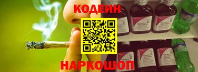 jwh Малгобек