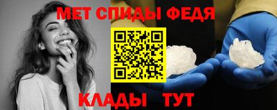 гашишное масло Малоярославец