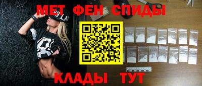 гашишное масло Малоярославец