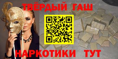 индика Мариинск