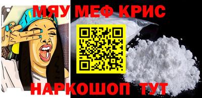 jwh Малгобек