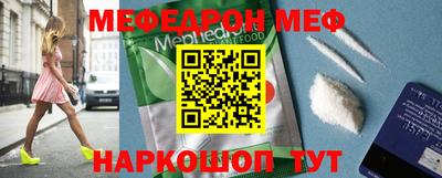 индика Мариинск